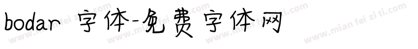 bodar 字体字体转换